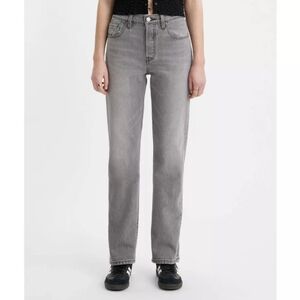 NEW! Levi's 501 High Rise Straight Jeans in Porcini Size 30